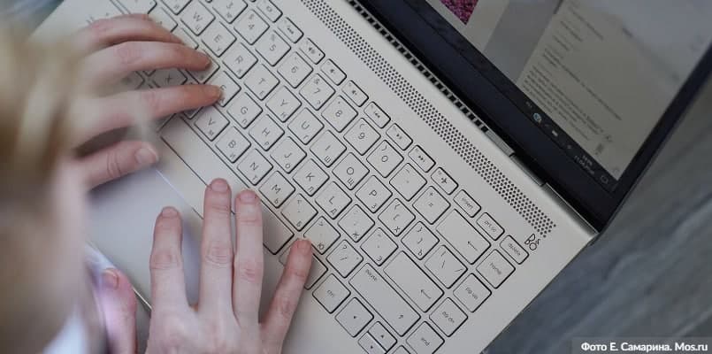 В Москве создадут Акселератор школьных ИТ-проектов и идей
