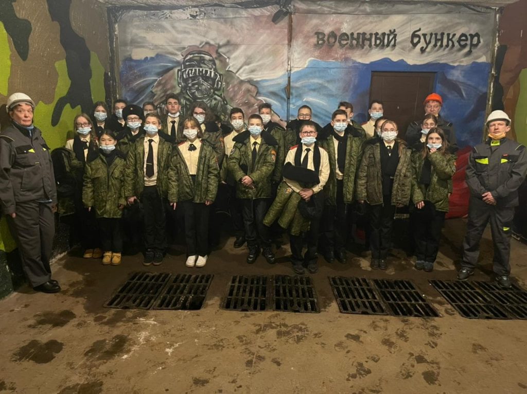 Во Всемирный День Гражданской обороны школьники побывали в защитном сооружении ГО на северо-западе Москвы