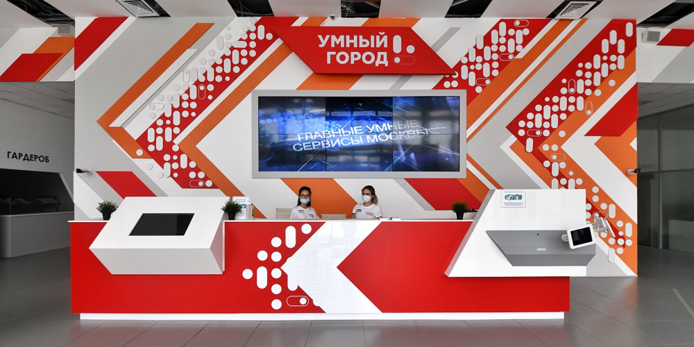 В Москве работает лаборатория для апробации инновационных решений на основе 5G
