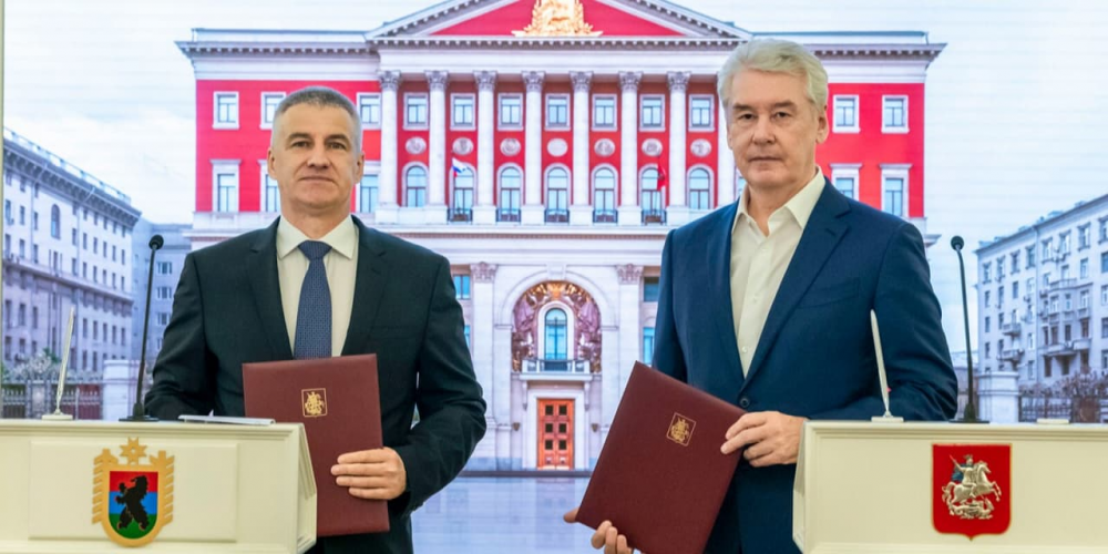 Москва и Республика Карелия подписали программу сотрудничества на пять лет