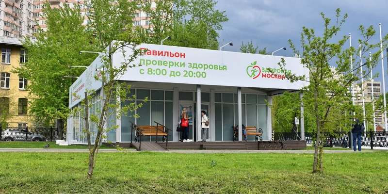 Павильоны «Здоровая Москва» будут оказывать услуги только по вакцинации и ревакцинации