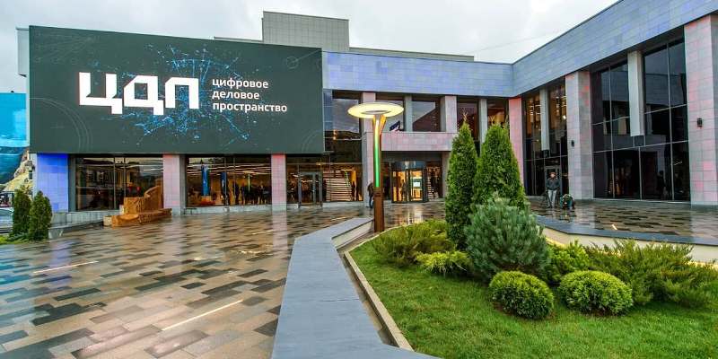Площадка Цифрового делового пространства примет Московский международный кинорынок и форум «Российский кинобизнес»