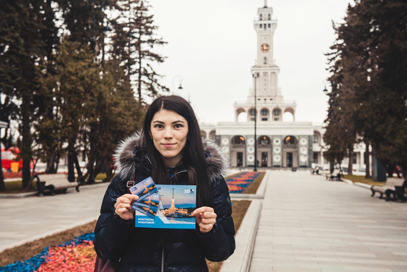 В столице выбрали победителя конкурса «Карта «Тройка»: новые достопримечательности Москвы»