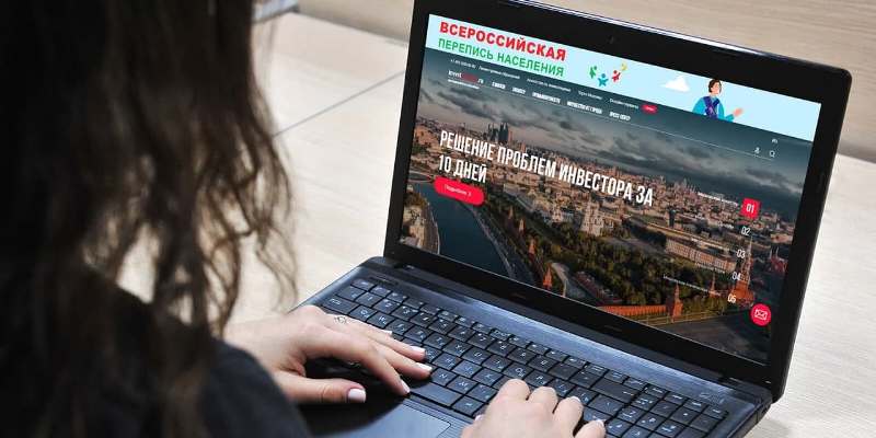 Инвестиционный портал Москвы продолжает оказывать электронные услуги предпринимателям