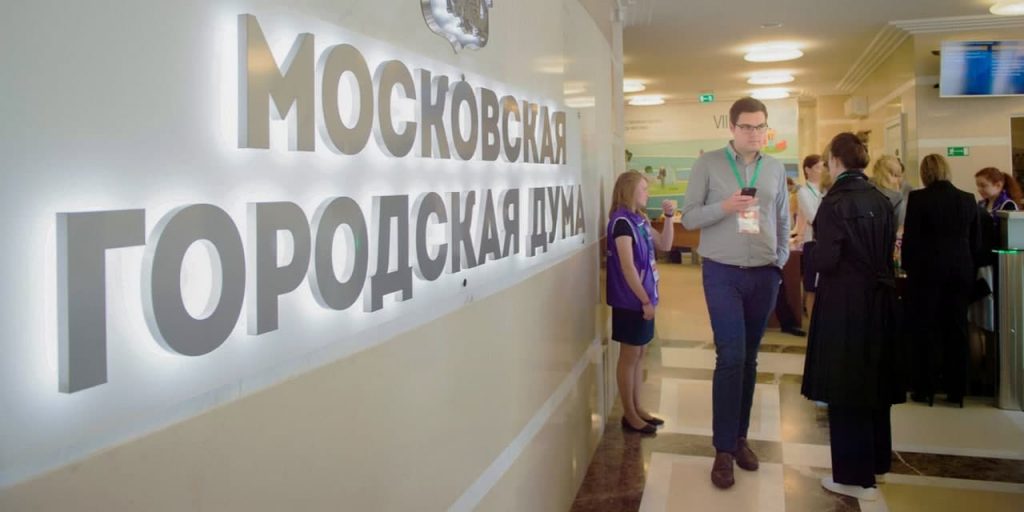 Независимый депутат Андрей Медведев может стать зампредом Мосгордумы