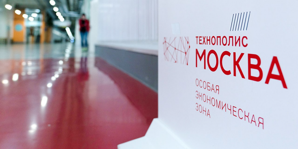 Собянин: Столичный инвестор полностью закроет потребность Москвы в медизделиях для стомированных пациентов
