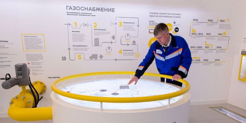 Музей городского хозяйства Москвы проведет почти 30 мероприятий в рамках МУФ-2023