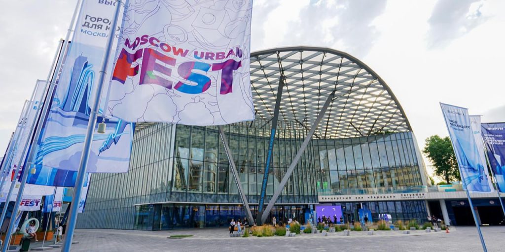 В Москве в рамках МУФ пройдёт международный форум инноваций БРИКС